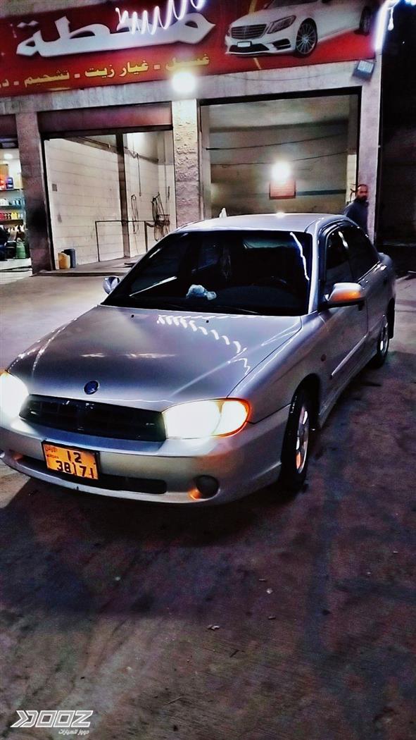 Car image for listing