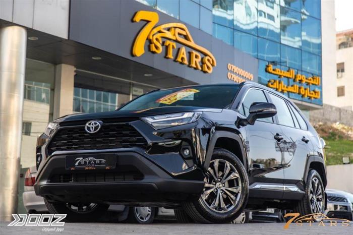 Car image for listing