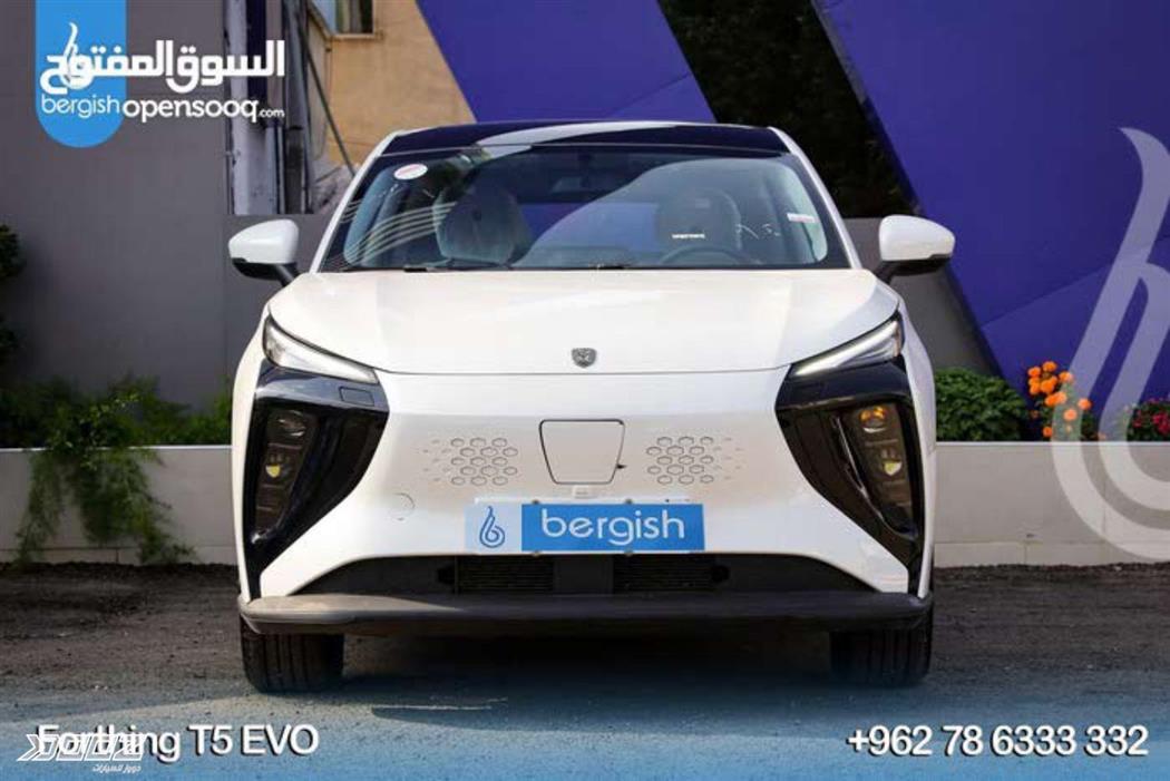 Car image for listing