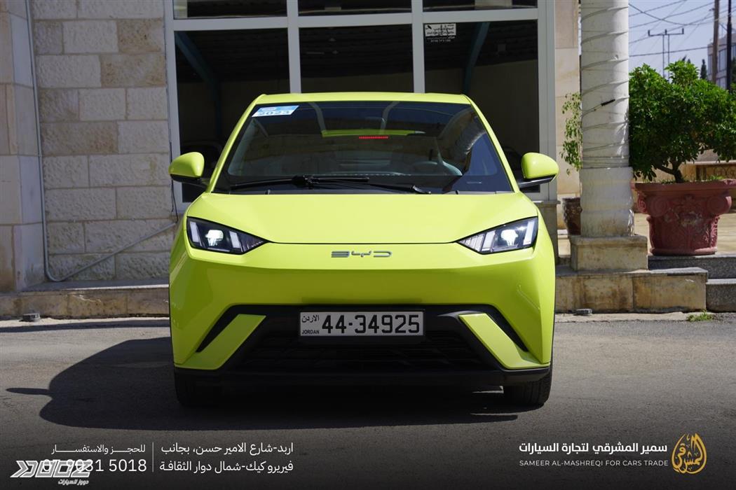 Car image for listing