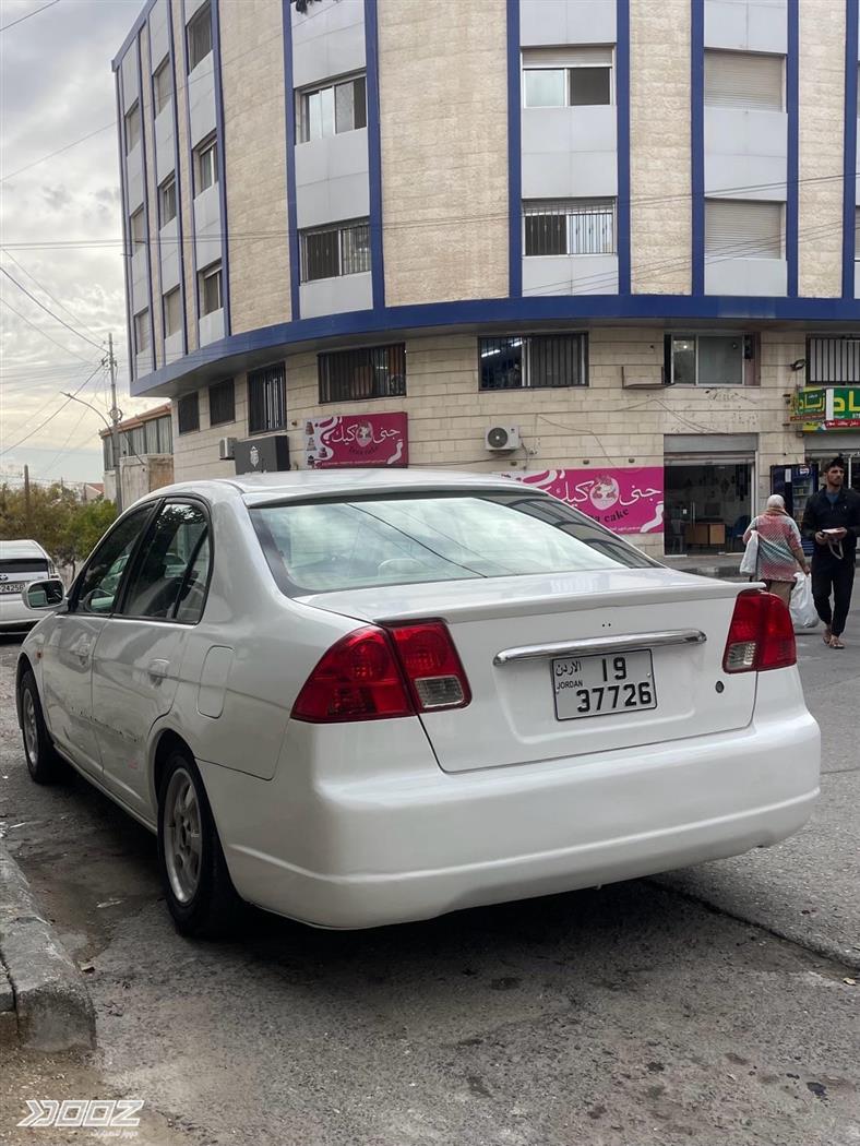 Car image for listing