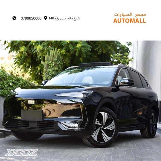 Car image for listing