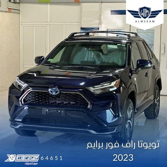 Car image for listing