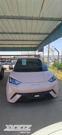 View details for this car