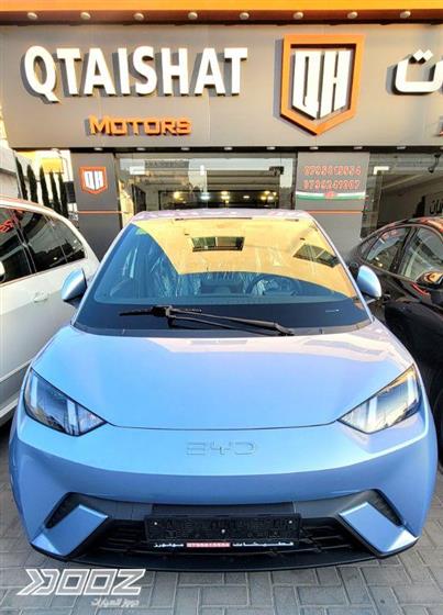 Car image for listing