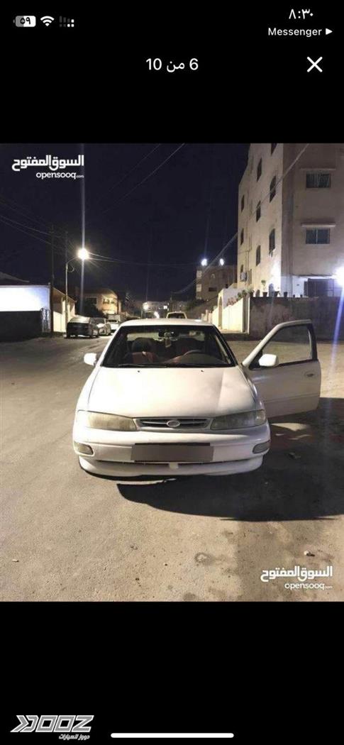 Car image for listing