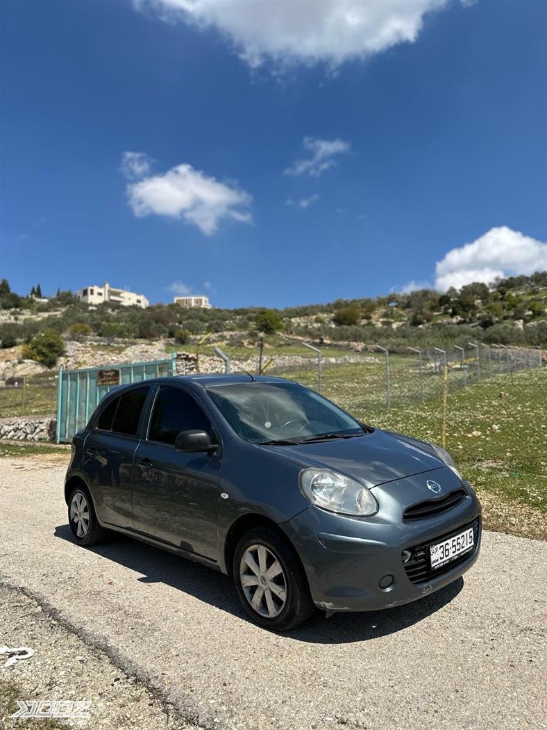 Car image for listing