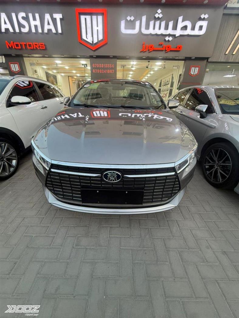 Car image for listing