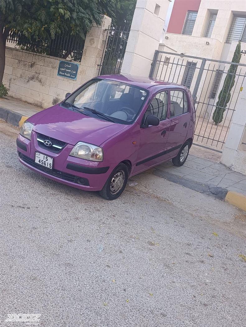 Car image for listing