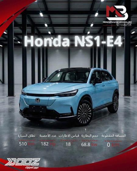 View details for this car