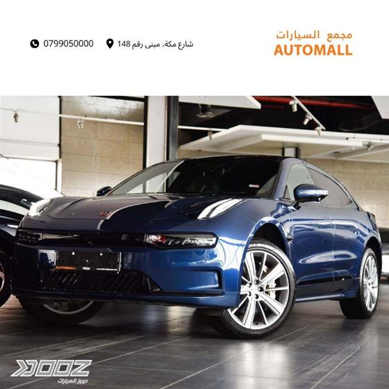 Car image for listing