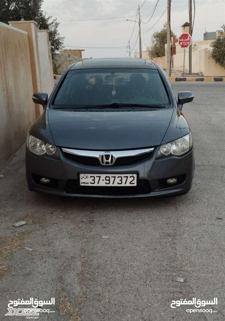 Car image for listing