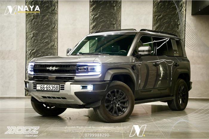 Car image for listing
