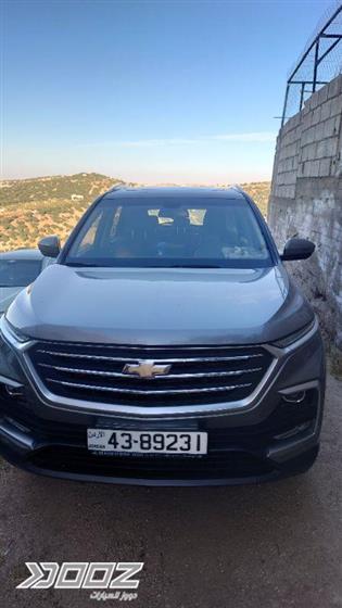 Car image for listing