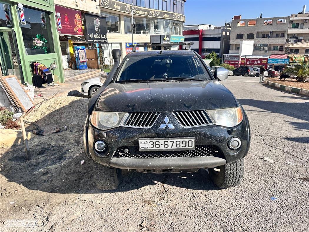 Car image for listing