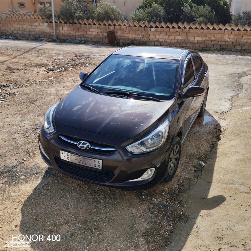 Car image for listing