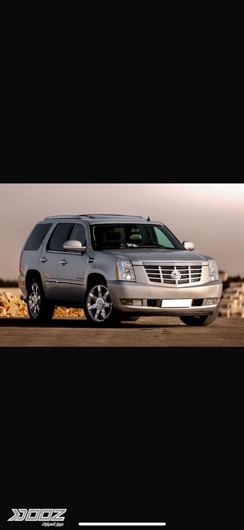 Car image for listing