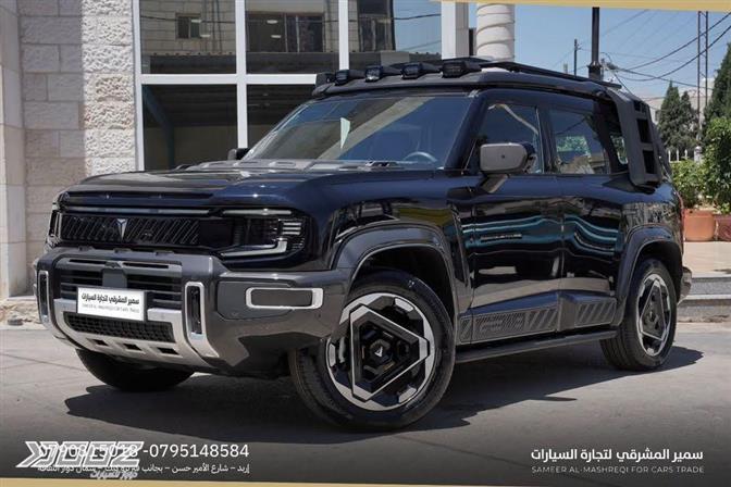 Car image for listing