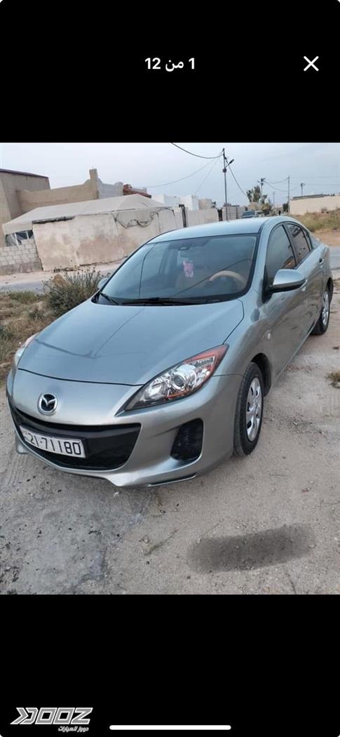 Car image for listing