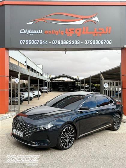 Car image for listing