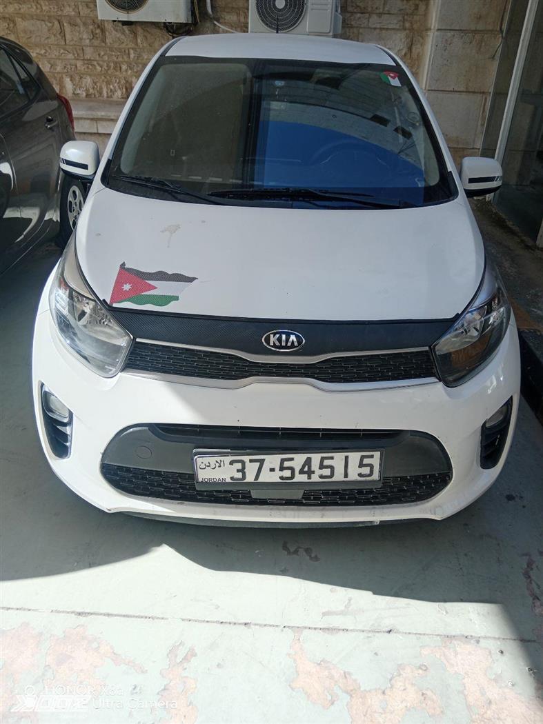 Car image for listing