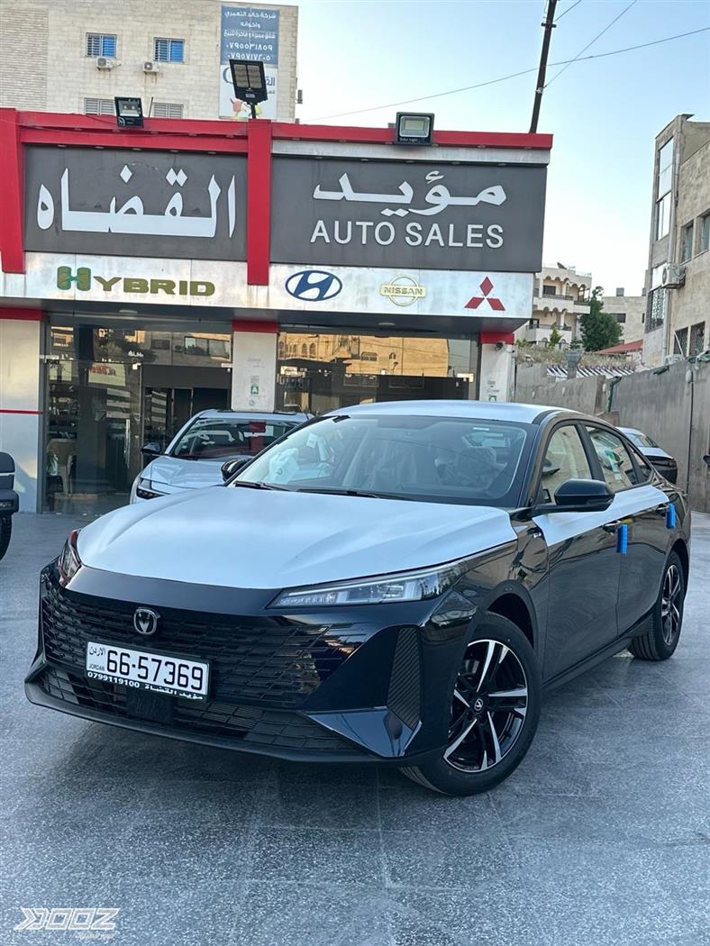 Car image for listing