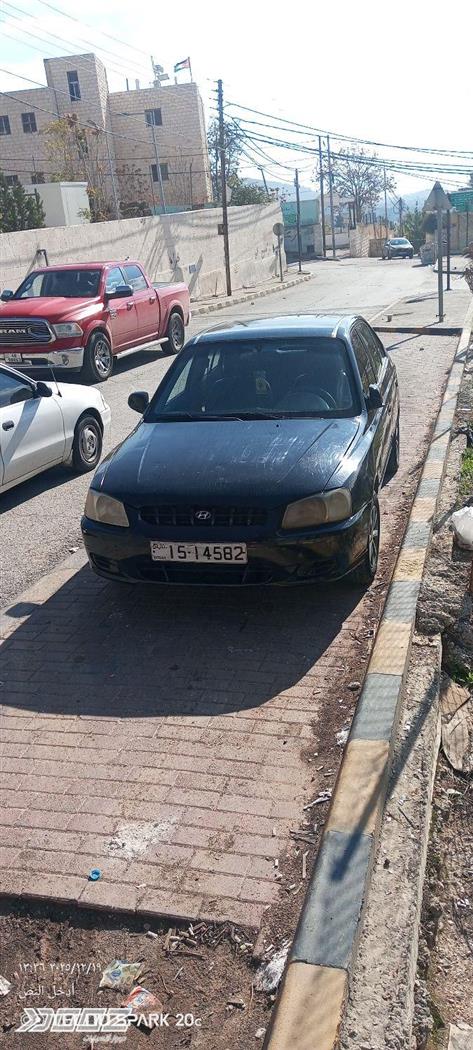 Car image for listing