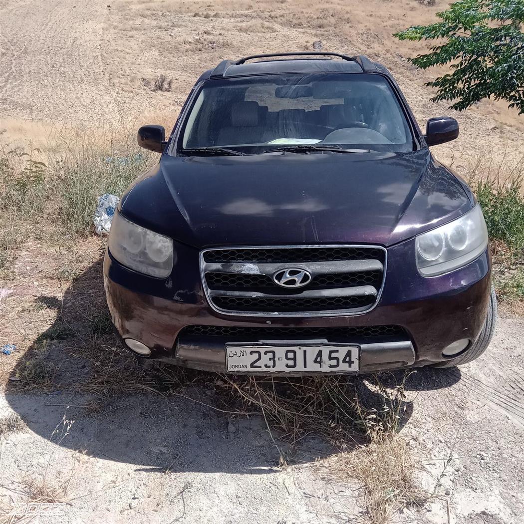 Car image for listing