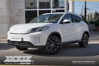 Car image for listing