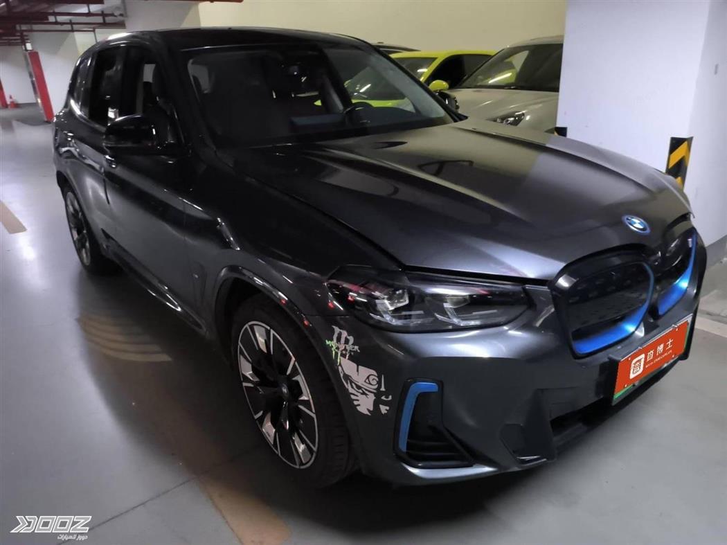 Car image for listing