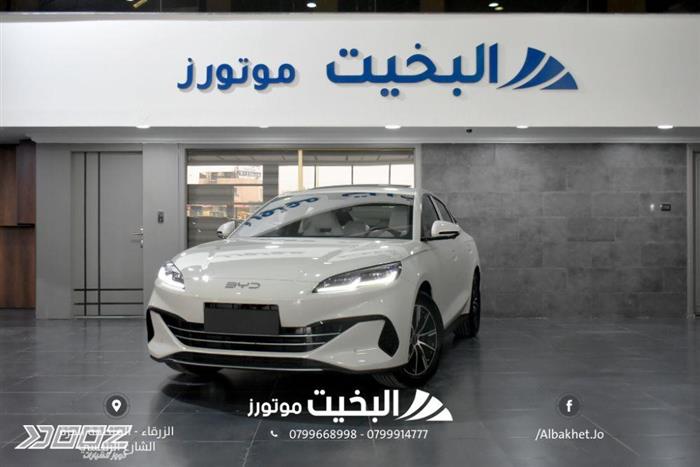 Car image for listing