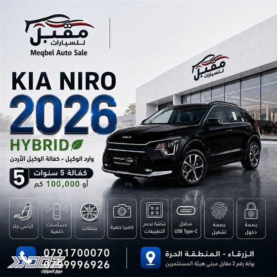 View details for this car