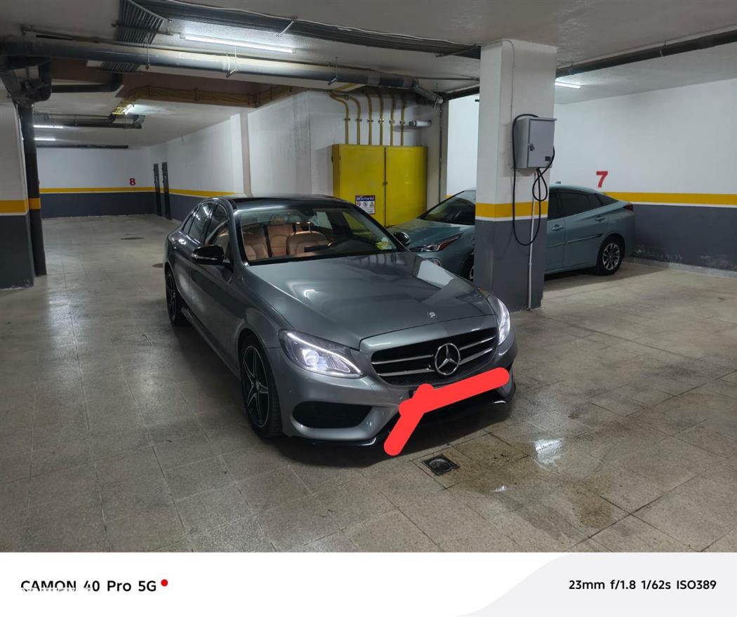 Car image for listing