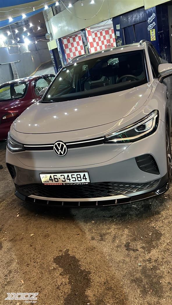 Car image for listing