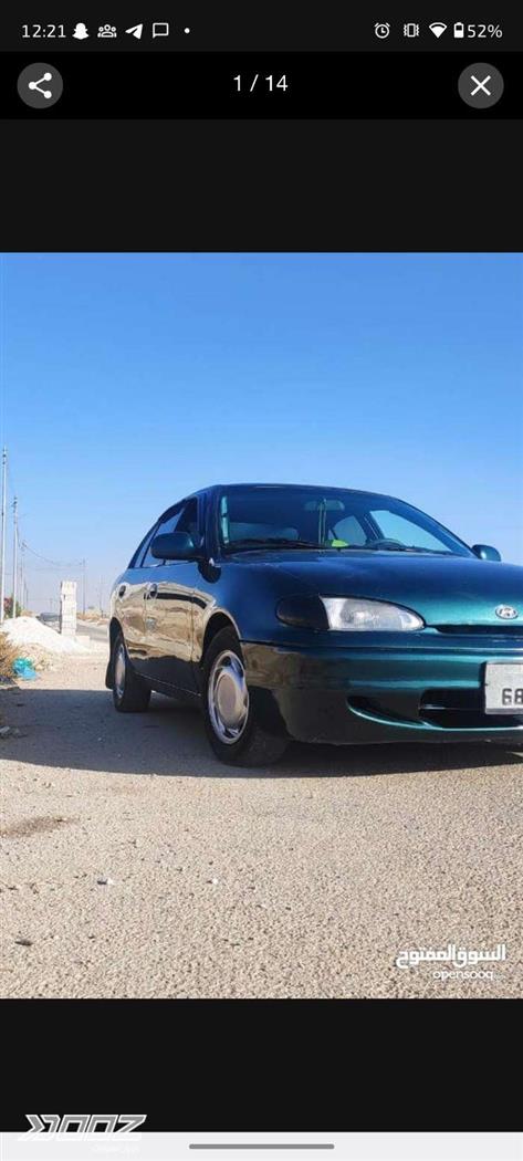 Car image for listing