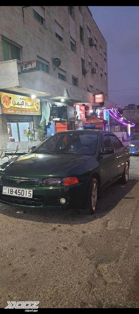 Car image for listing