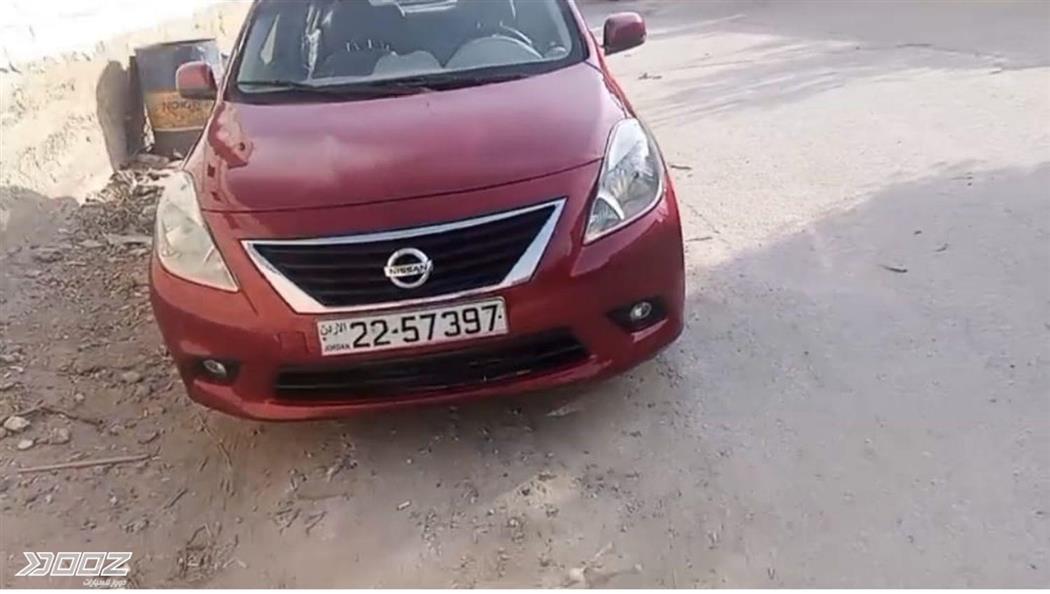 Car image for listing