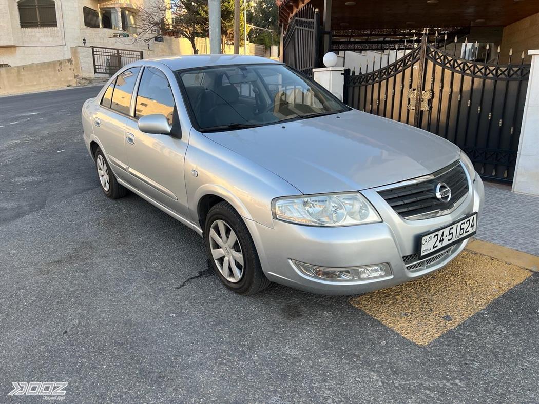 Car image for listing