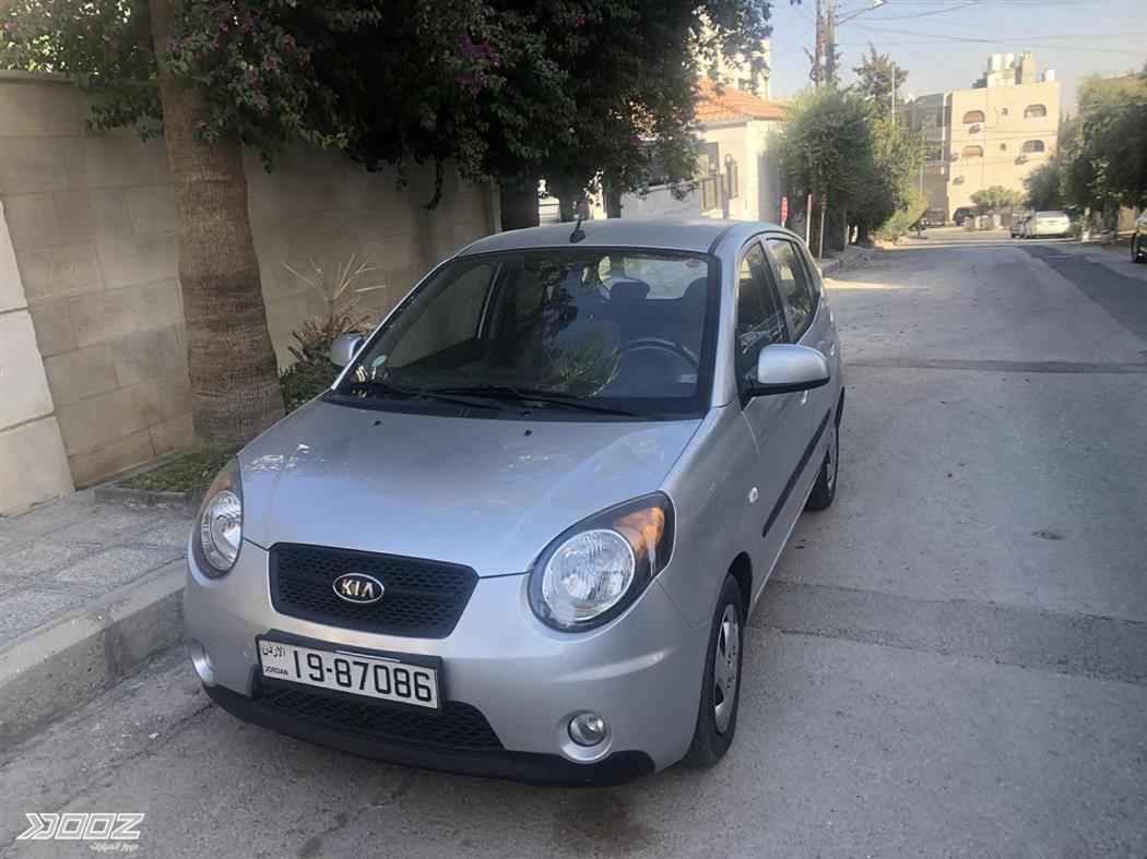 Car image for listing