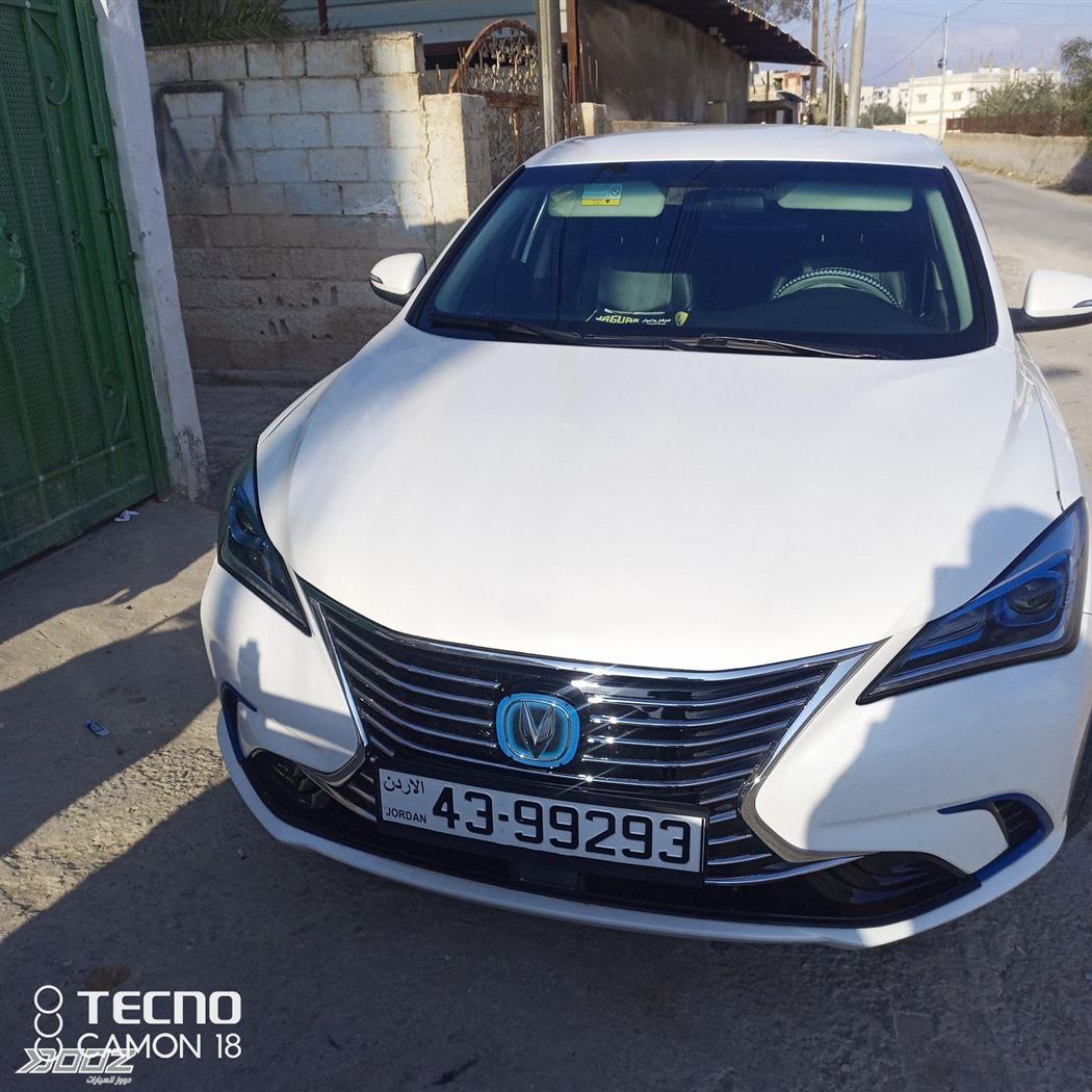 Car image for listing