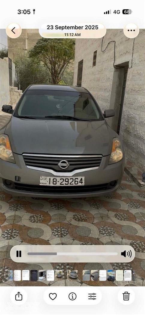 Car image for listing