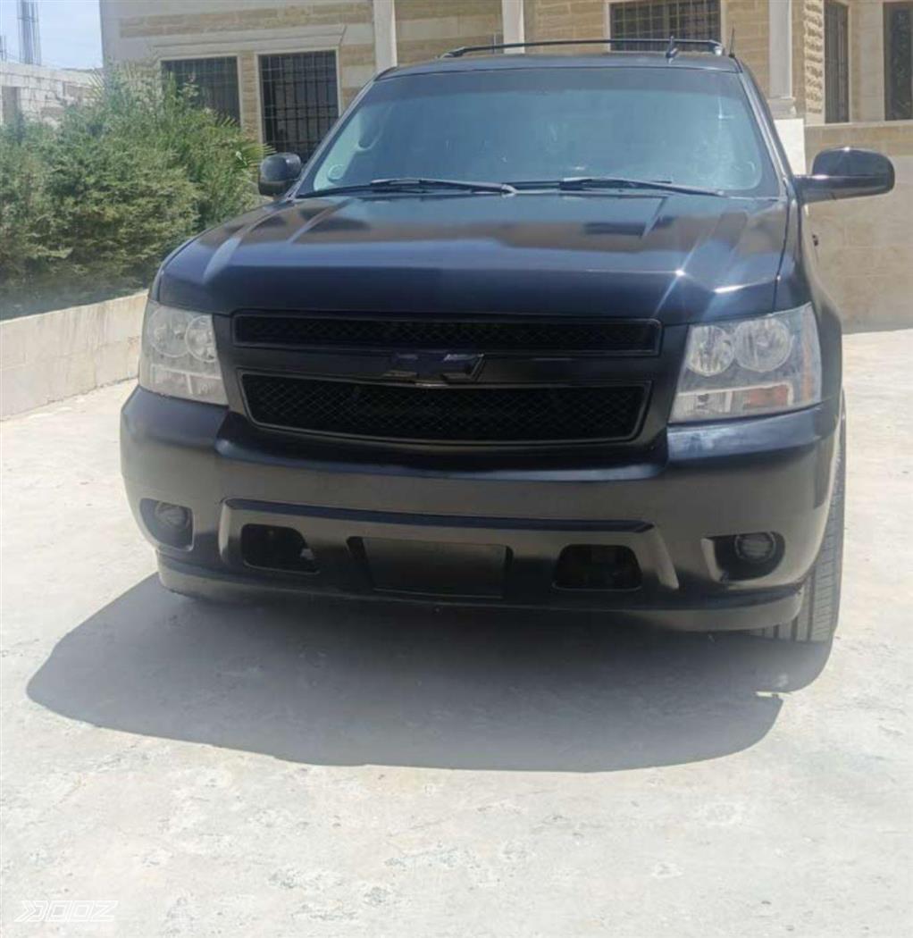 Car image for listing