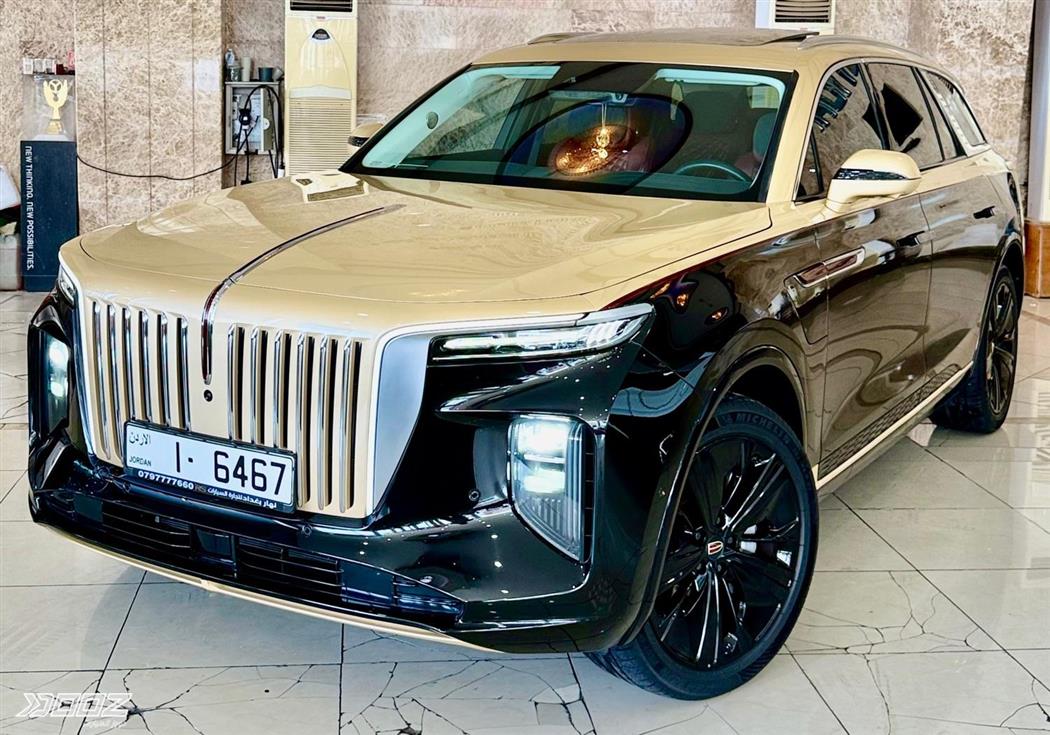 Car image for listing