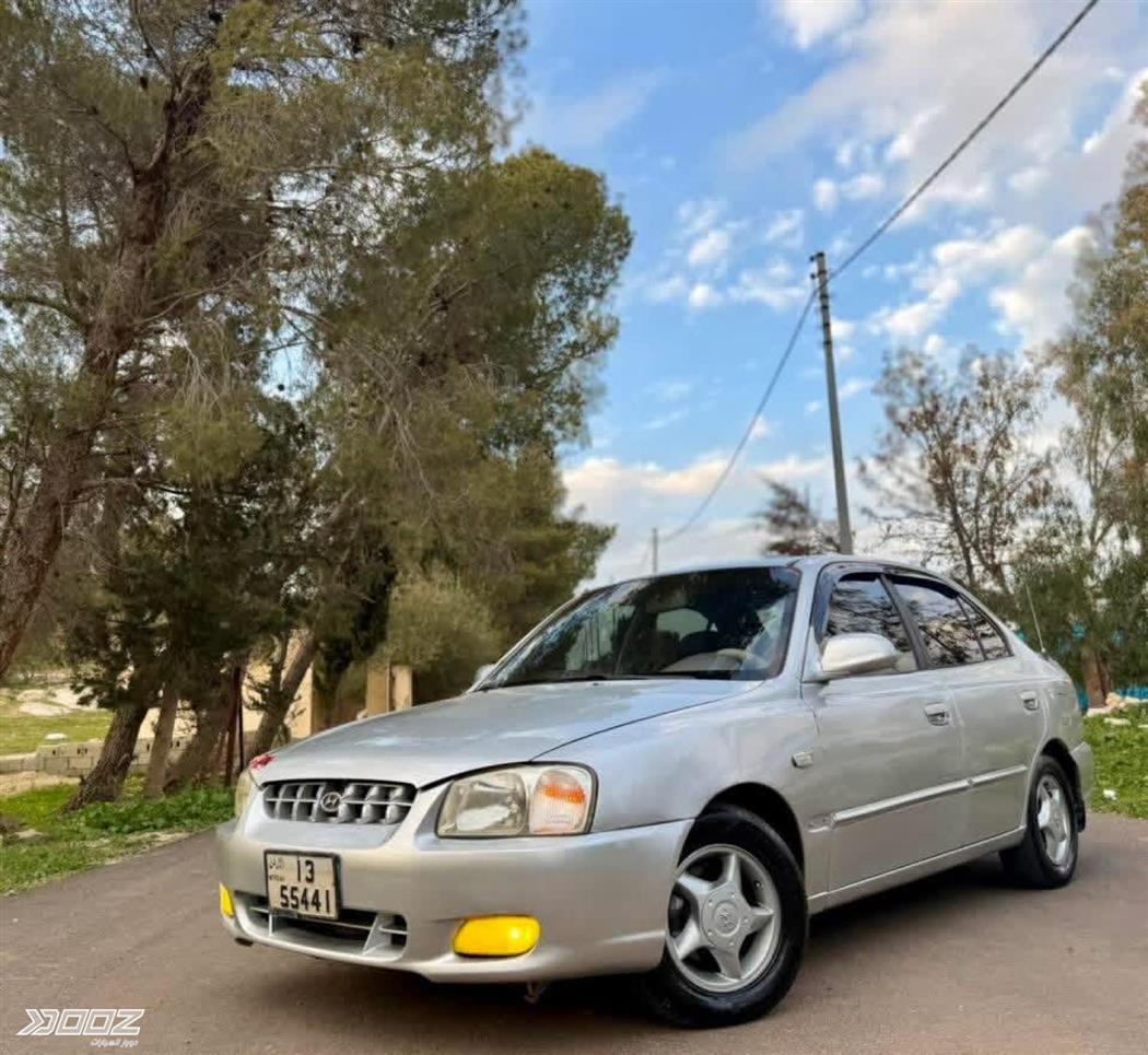 Car image for listing