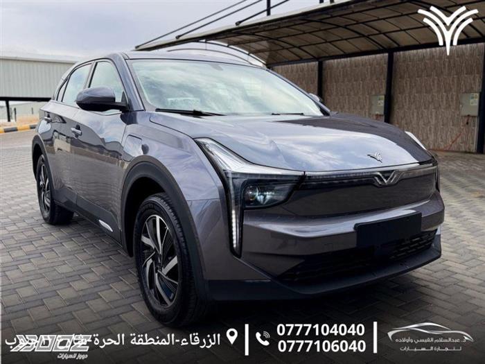 Car image for listing