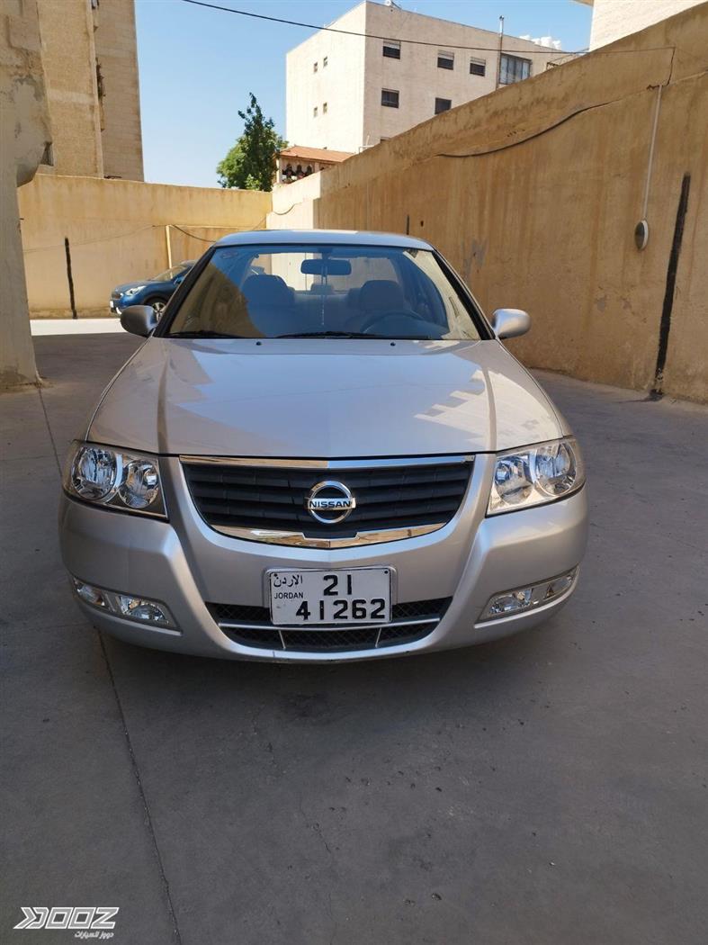 Car image for listing