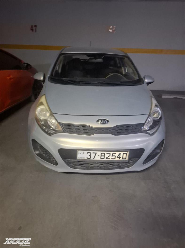 Car image for listing