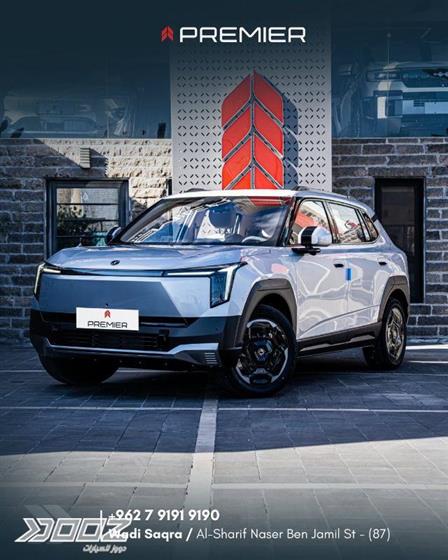 Car image for listing