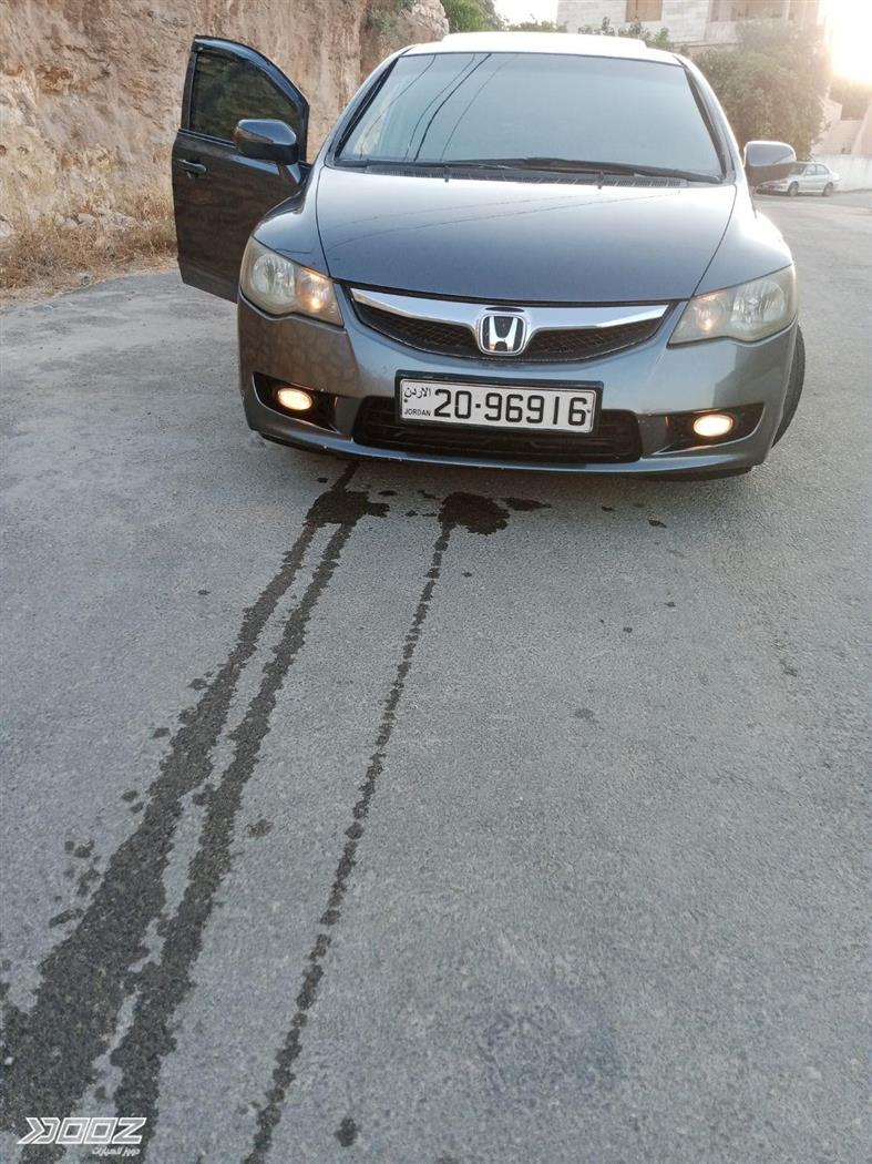 Car image for listing