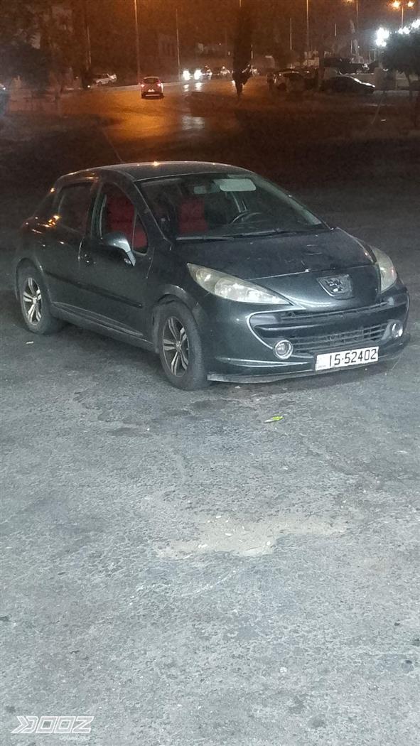 Car image for listing